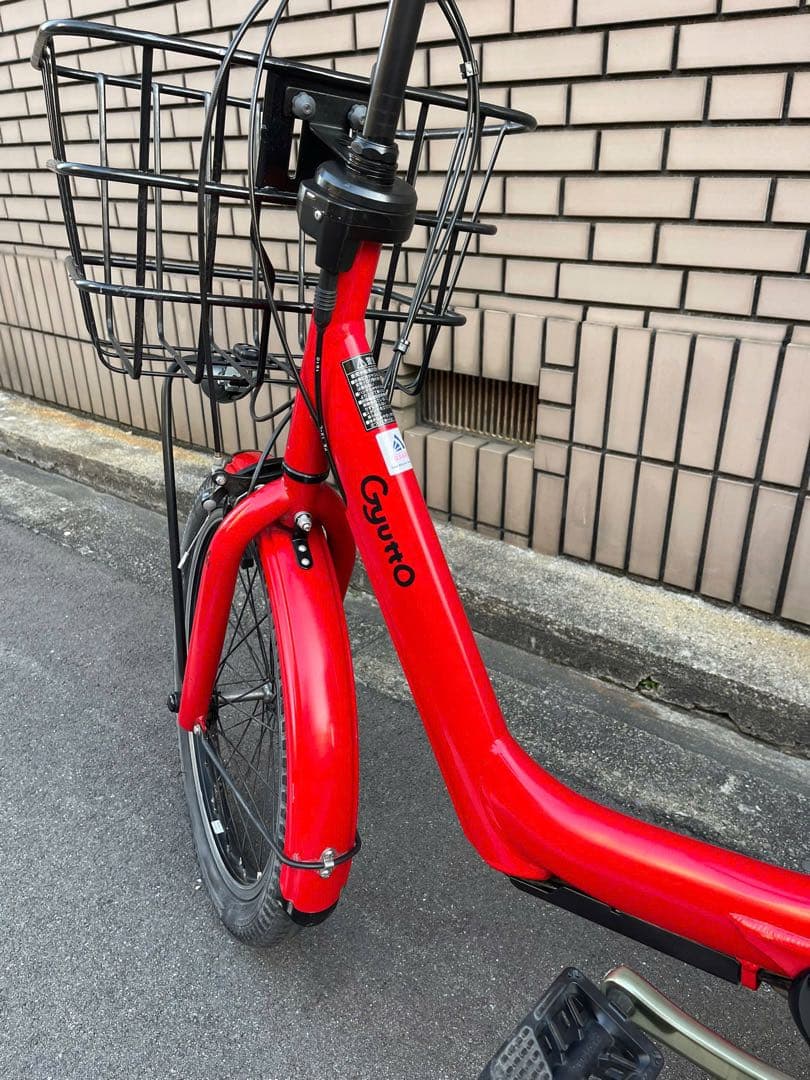 パナソニックGyuttoアシスト自転車 チャイルドシート付き