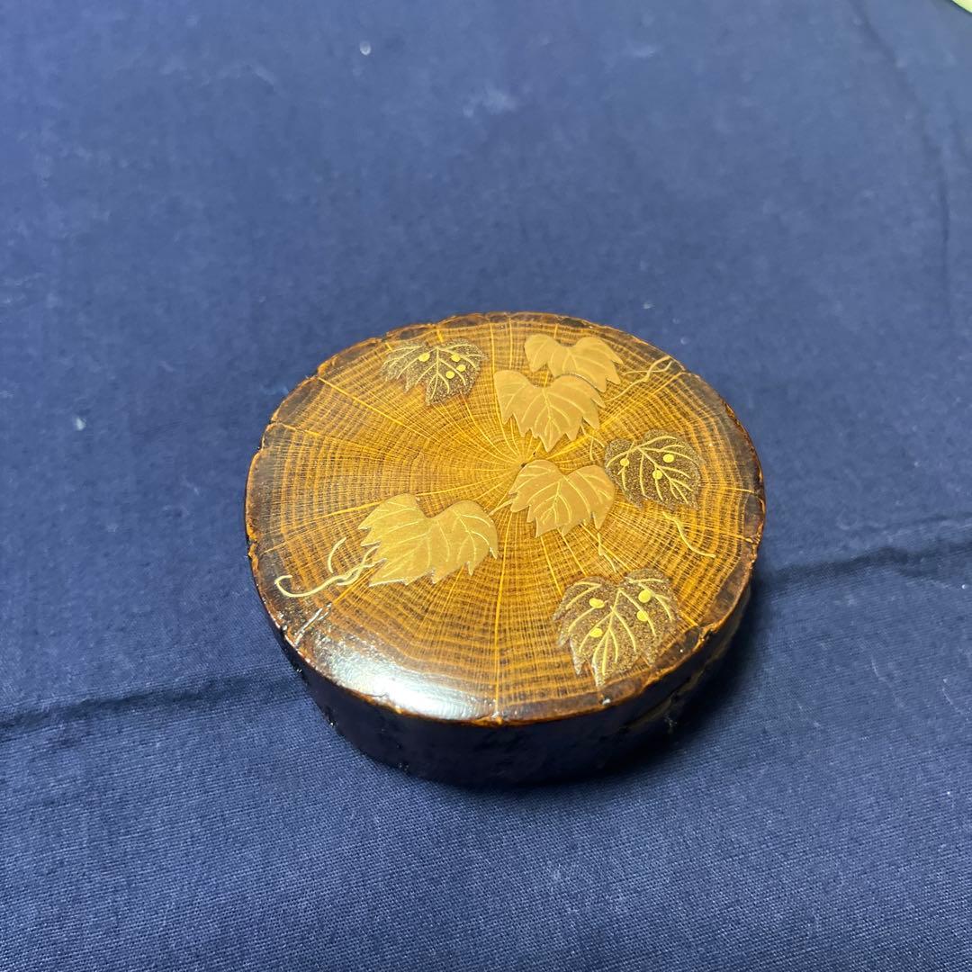 蔦模様香合　蓋付き漆器 小物入れ