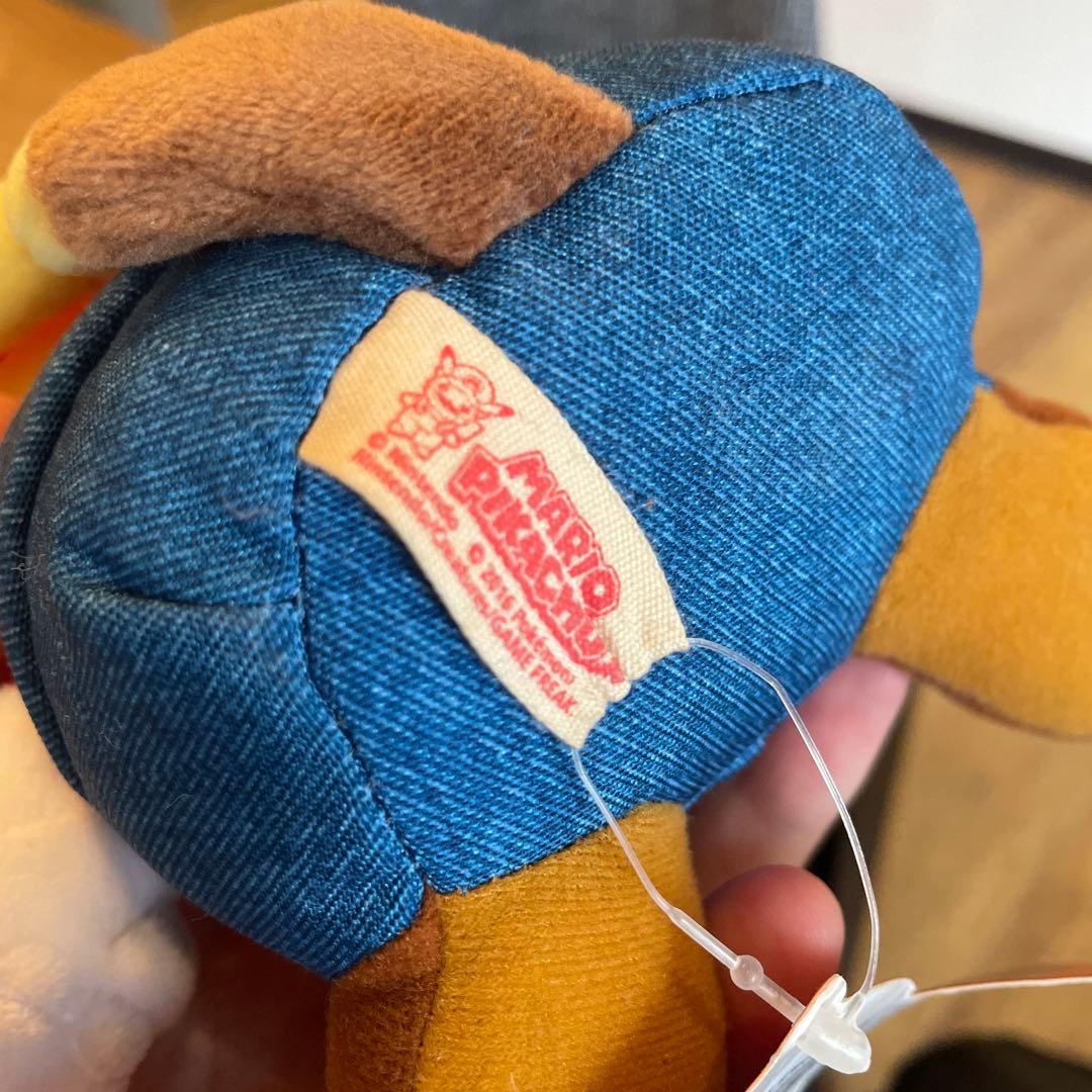 ぬいぐるみ マリオピカチュウ