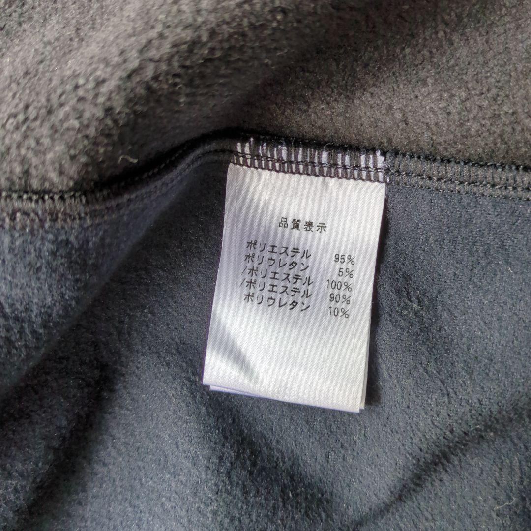 PEARL IZUMI 冬用ウィンドブレーカー