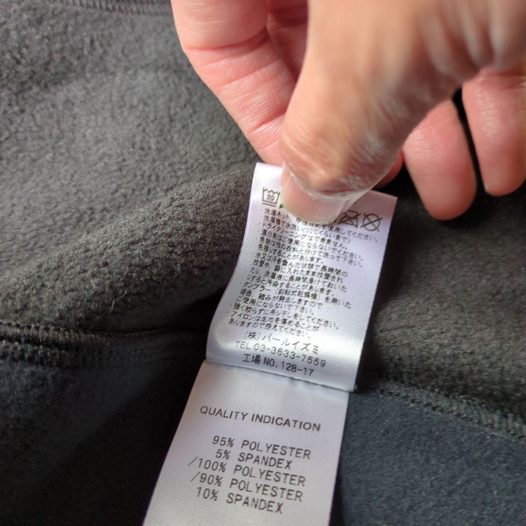 PEARL IZUMI 冬用ウィンドブレーカー