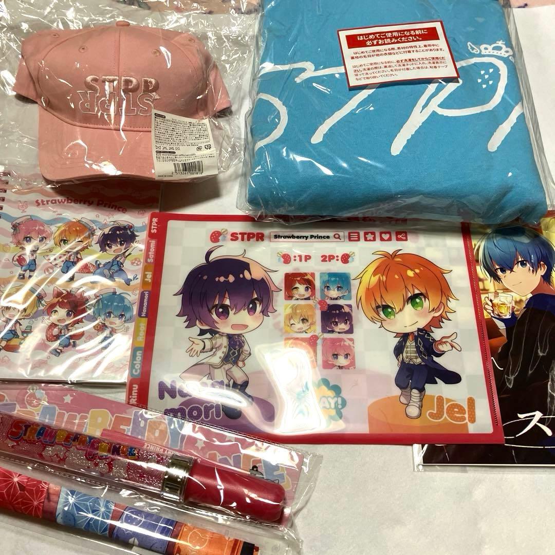 すとぷり グッズまとめ売り