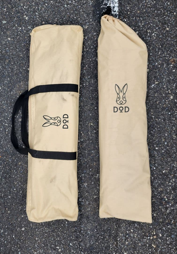 DOD コット ワイドキャンピングベッド 　ベージュ2つセット