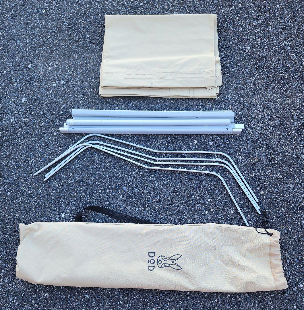 DOD コット ワイドキャンピングベッド 　ベージュ2つセット