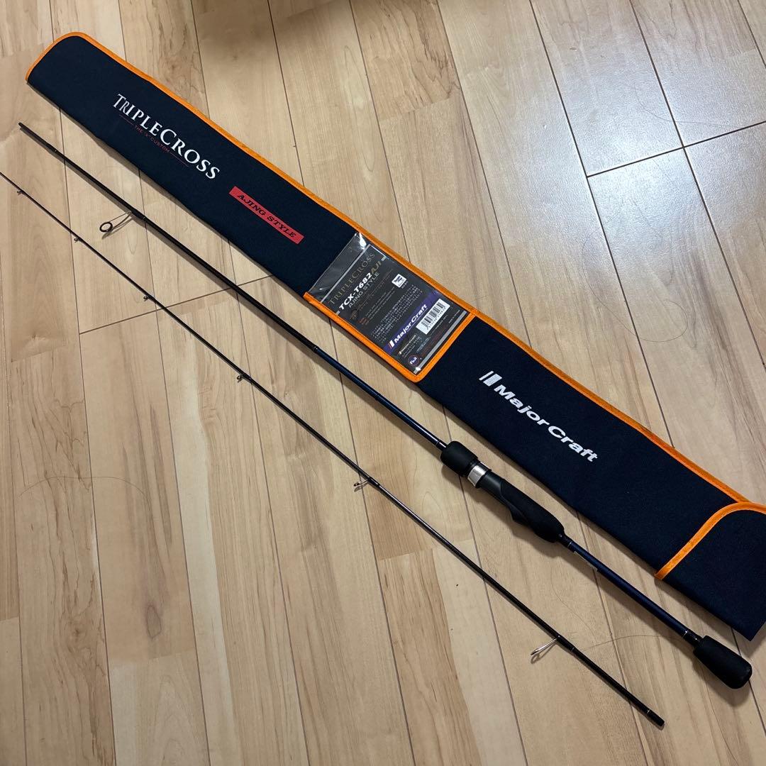 ブルーカレントIII69（ヤマガブランクス）／アジング　メバリング　スピード発送