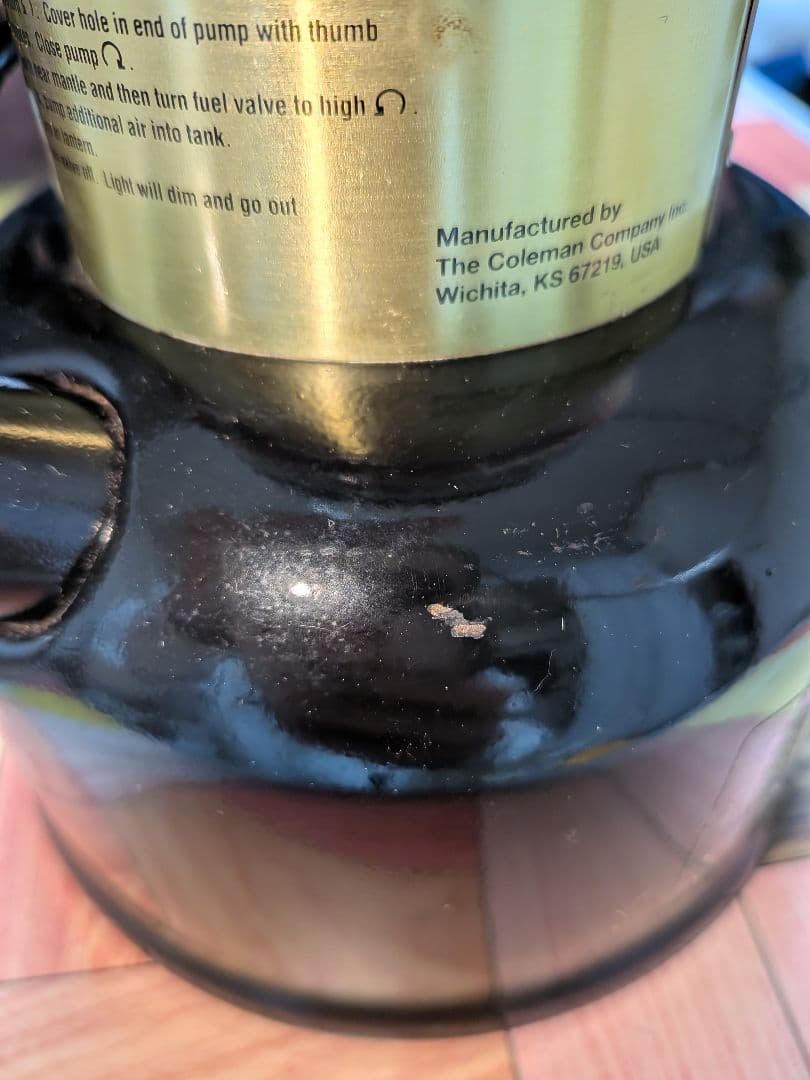 山*也様 シーズンズランタン2008 ROCKリミテッドエディション