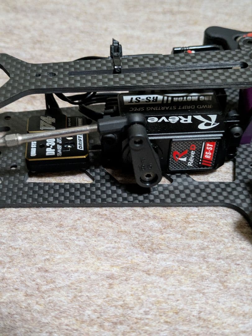 ヨコモ　SD2.0パープルバージョン プロポセット　ドリフトRC