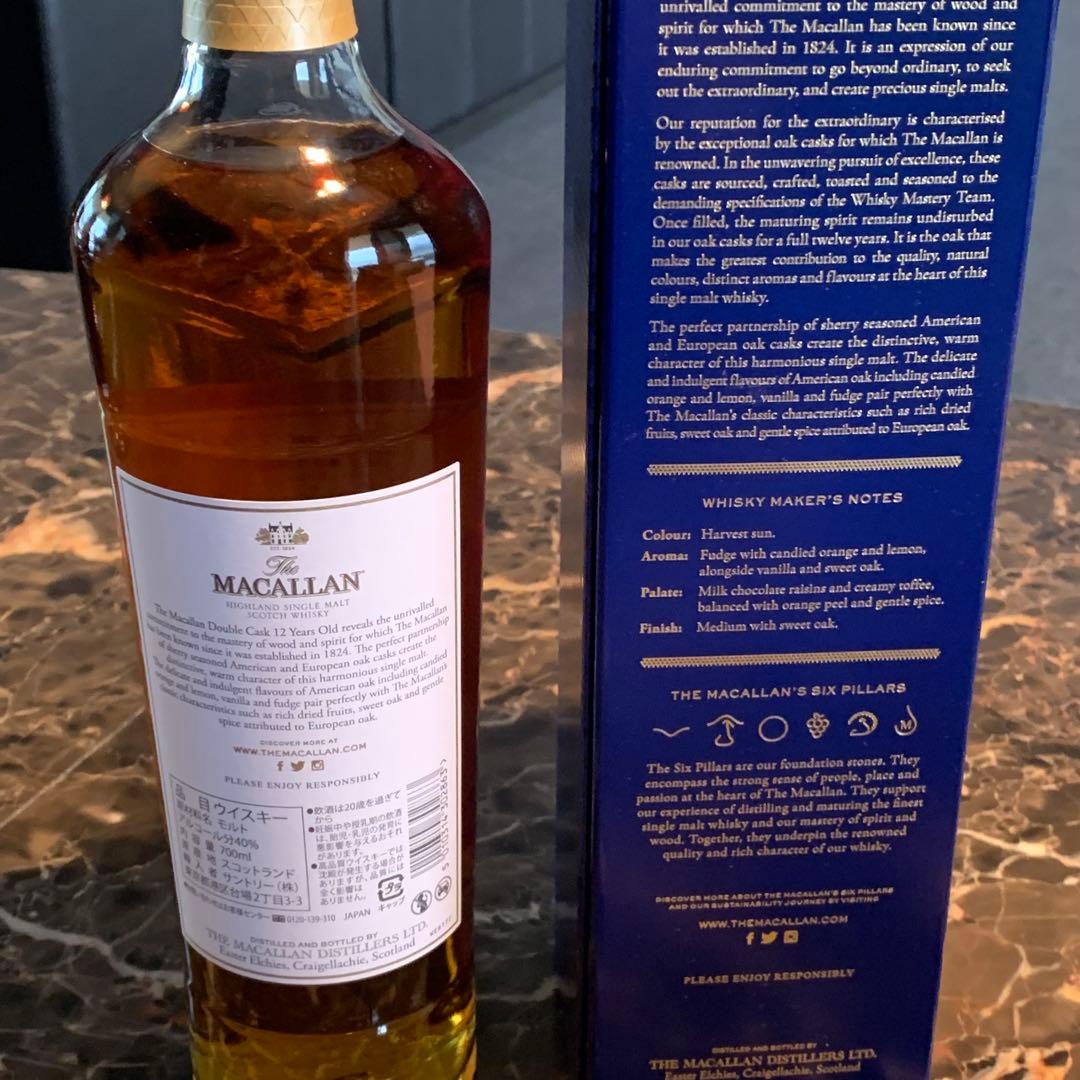 ウイスキー The Macallan 12 Year Double Cask 700ml