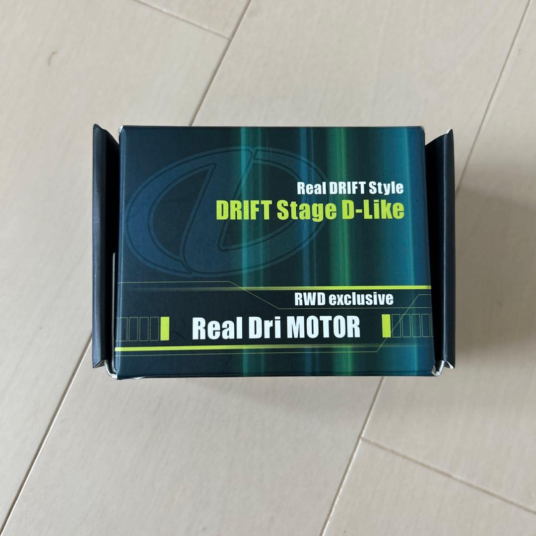 ホビーラジコン DRIFT Stage D-Like Real Dri MOTOR DL414