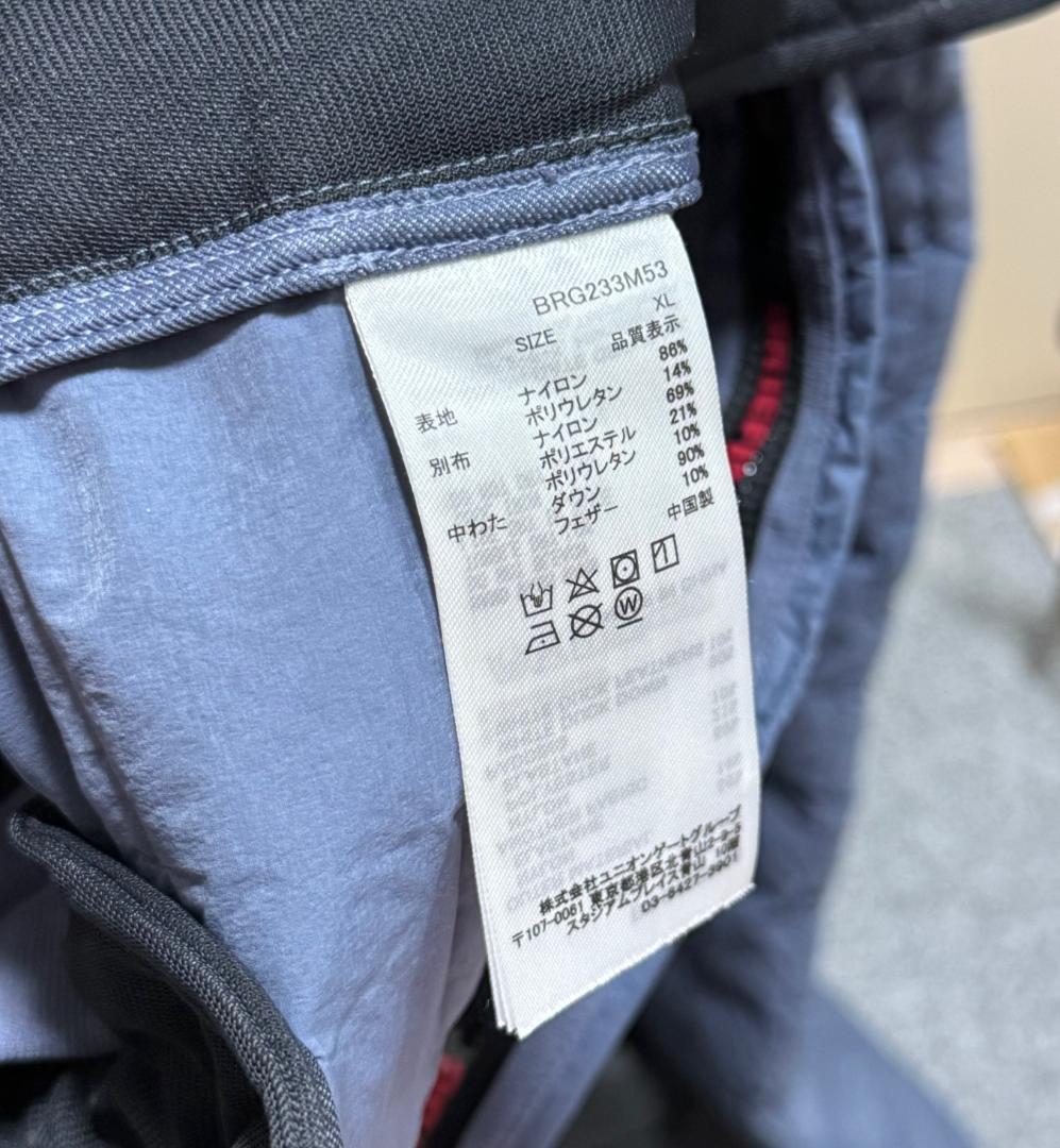 完売 極美品 BRIEFING ハイブリッドダウン プルオーバー パンツ セット