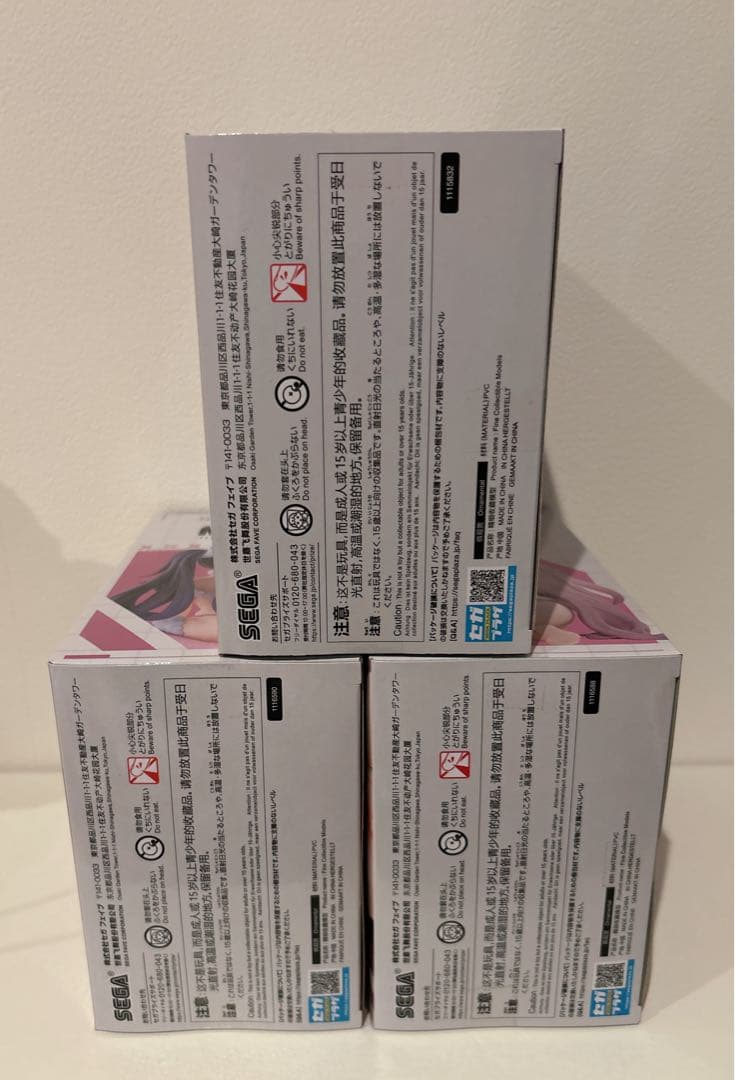 NIKKE まとめ売りセット♡