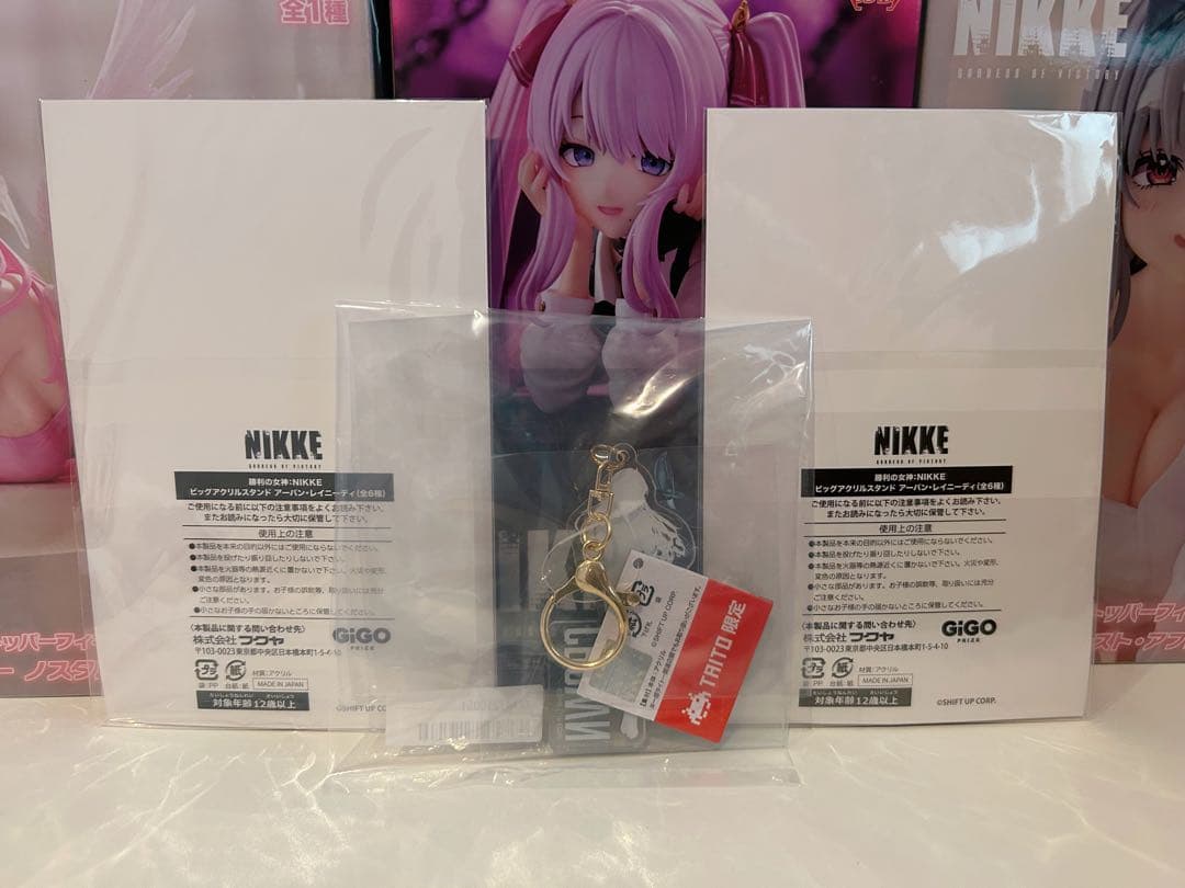 NIKKE まとめ売りセット♡
