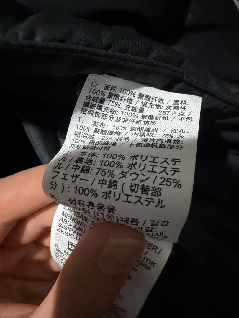 NIKE ベンチコート　ブラック