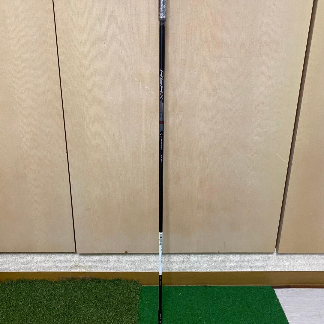 テーラー　Qi4D シャフト REAX 50 High Rotation Red