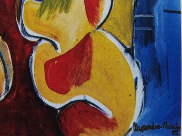 Alexandra Nechita、Moody Guitarist、希少画集画