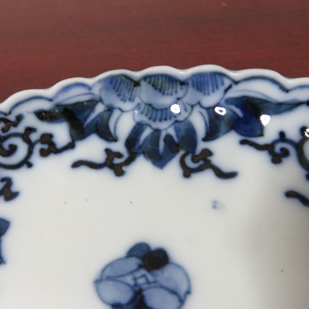 変形皿 楕円 染付 5枚 銘 花唐草 花弁縁 美品 薄造