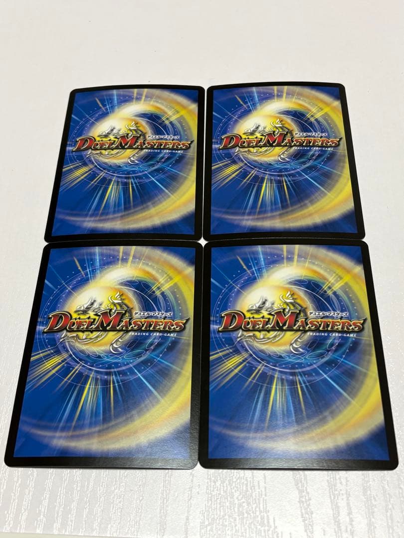 ppp パンドラプリンセスプリン　４枚