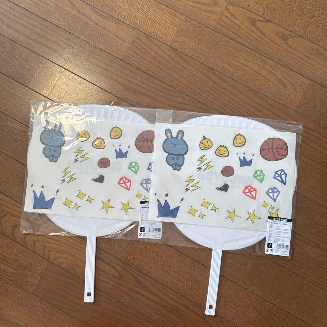 TREASURE ドヨン うちわ