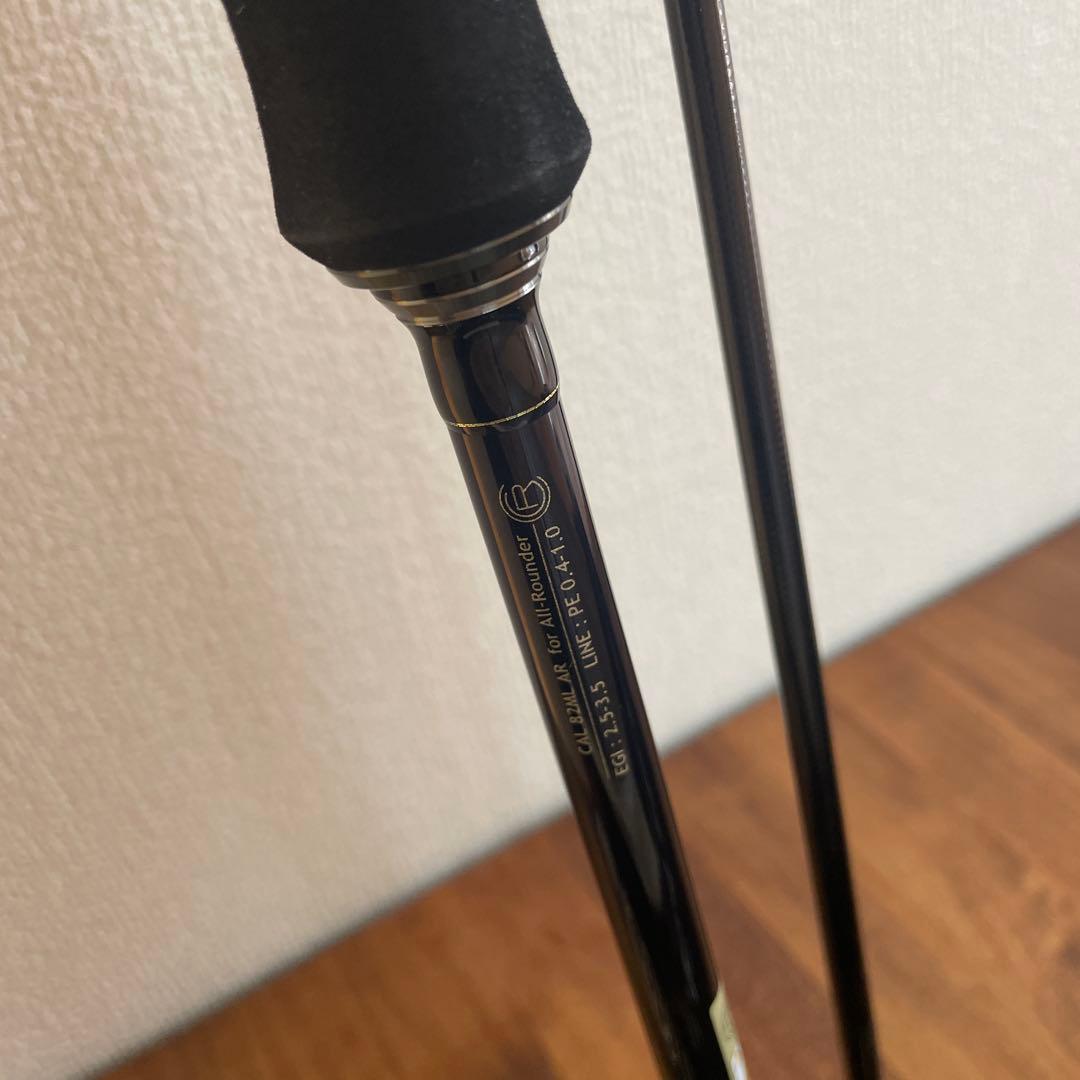 YAMAGA Blanks カリスタ82ML/AR