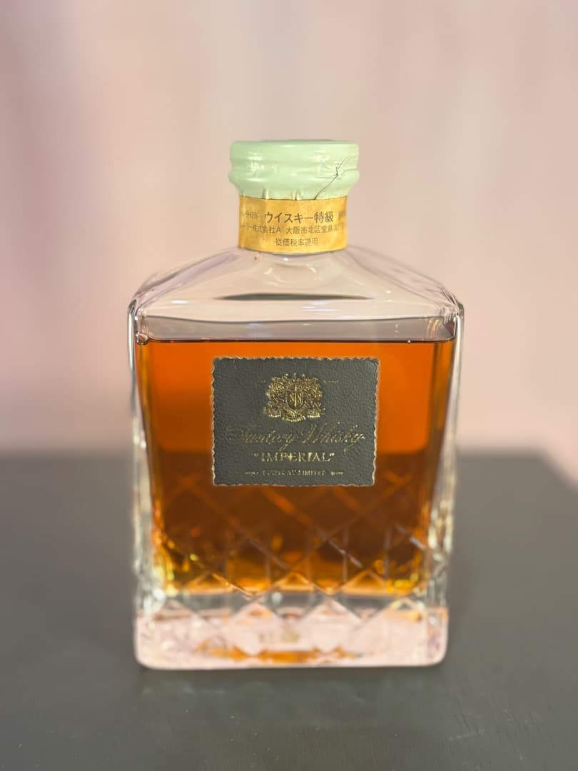 未開封 サントリーインペリアルウイスキー カガミクリスタル古酒