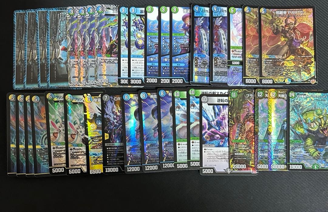 デュエルマスターズ ペテンシーフシギバース パーツ 36枚