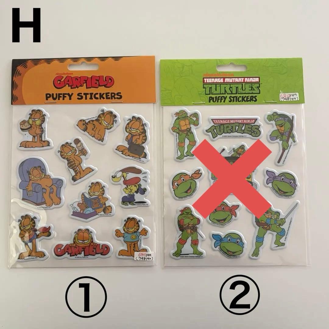 【正規品】ボンボンドロップシール その他シール まとめ売り バラ売り可能