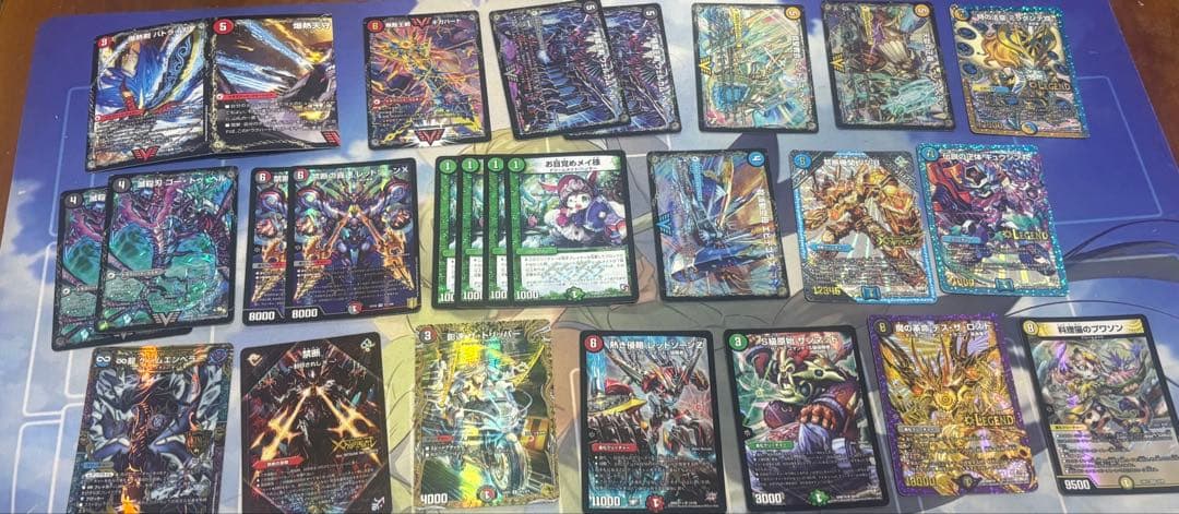 G*o様 デュエルマスターズ まとめ売り