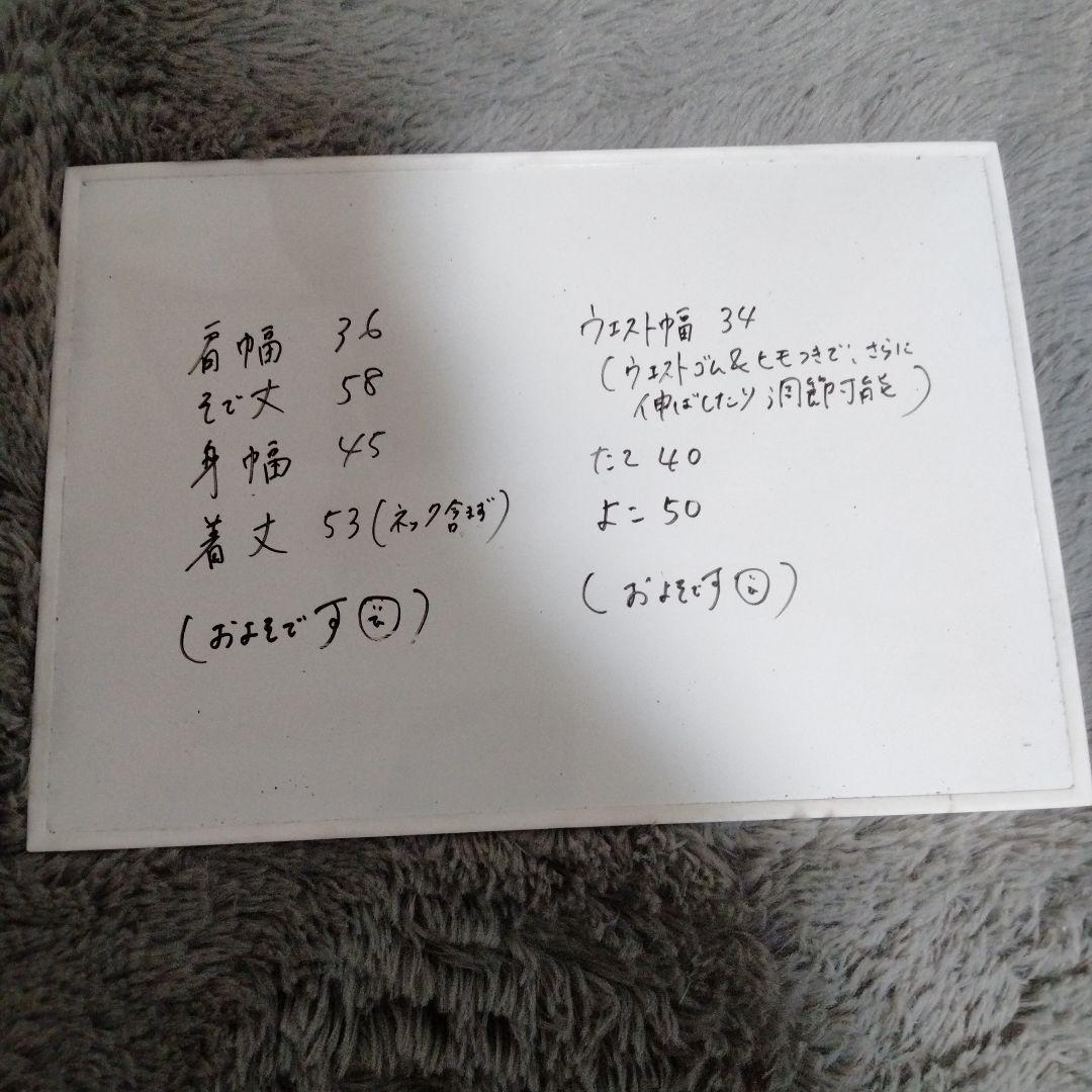 セシルマクビー♡ニット♡セットアップ♡M ゴルフ*スポーツ