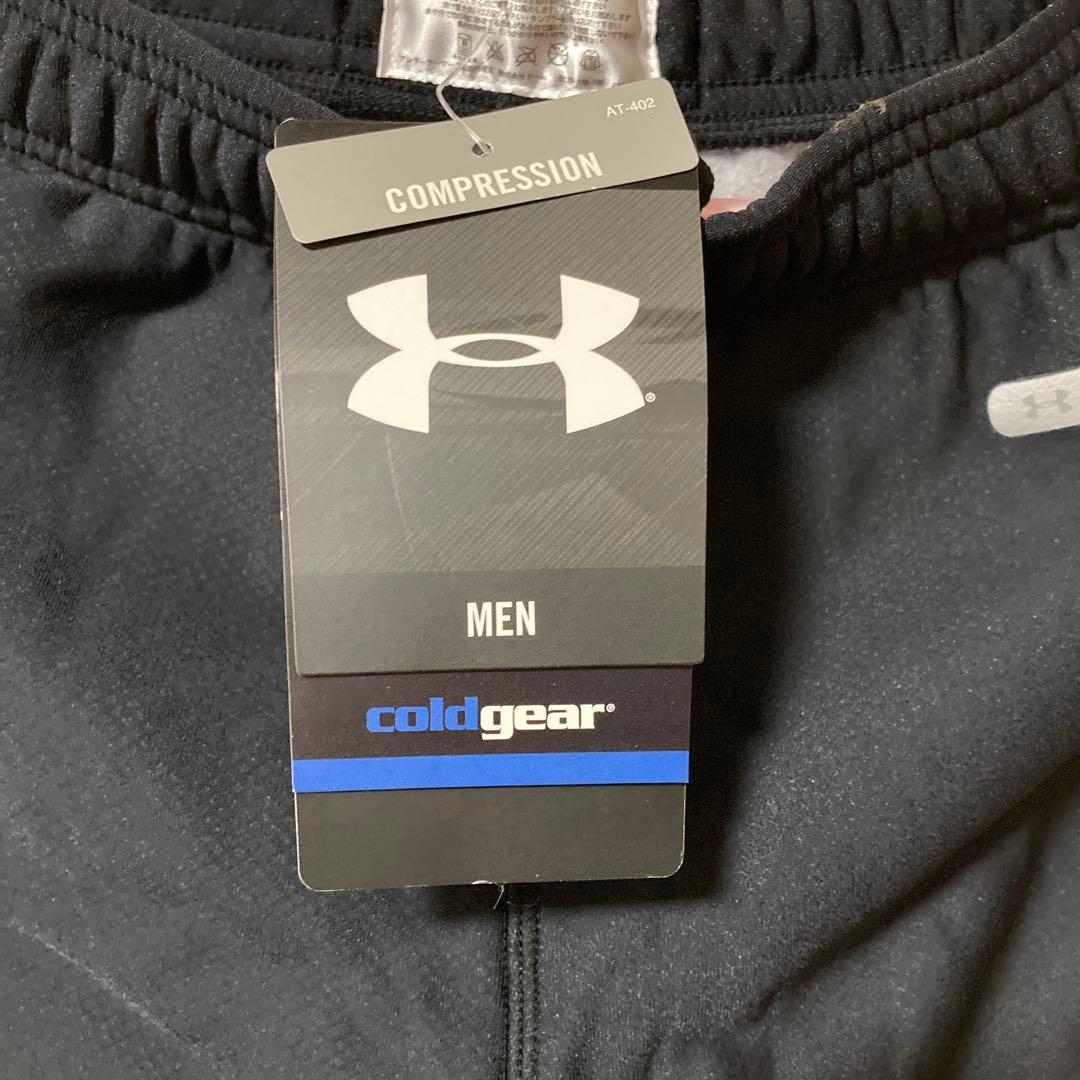 アンダーアーマー　コンプレッション　メタル
