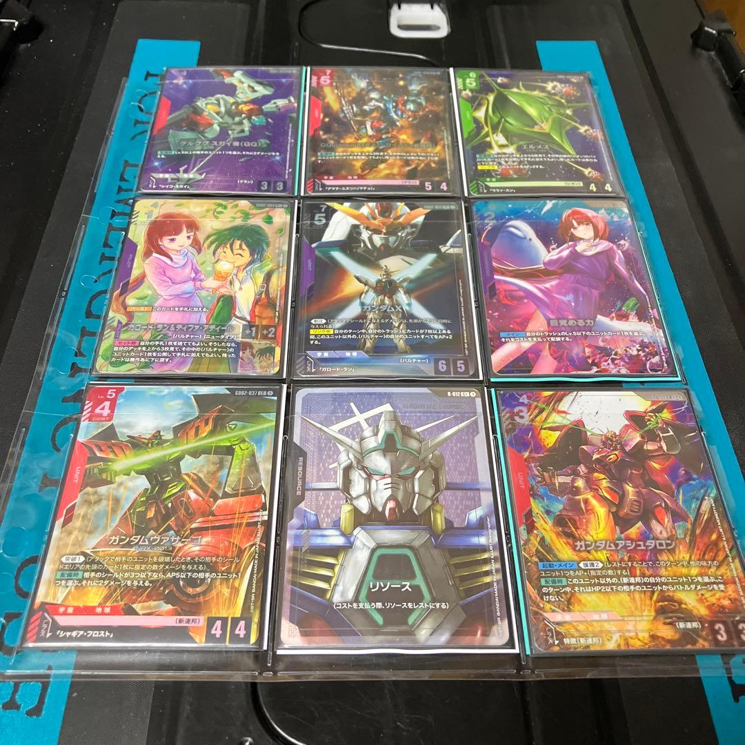 y*m様 ガンダムカードゲーム　引退　まとめ売り