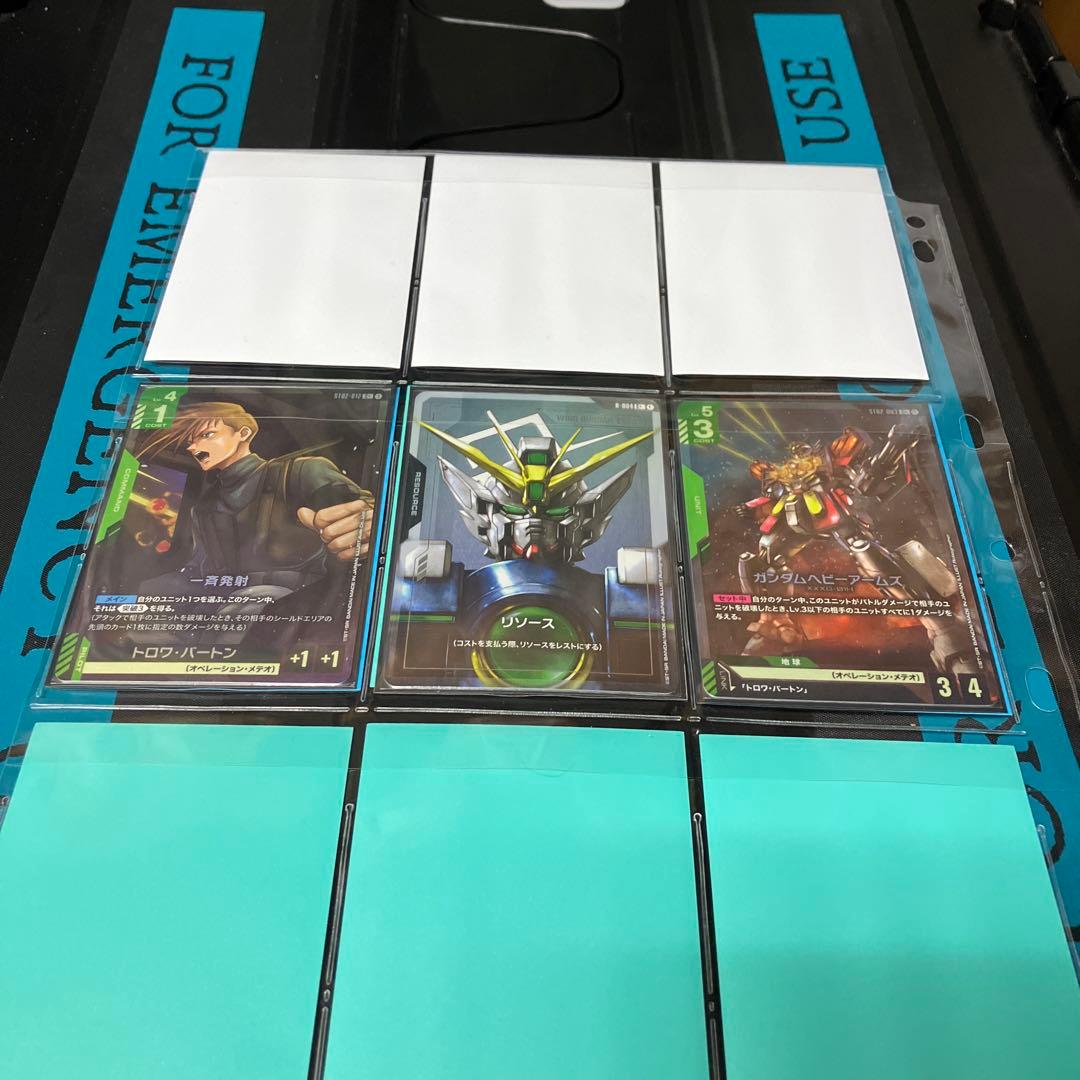 y*m様 ガンダムカードゲーム　引退　まとめ売り