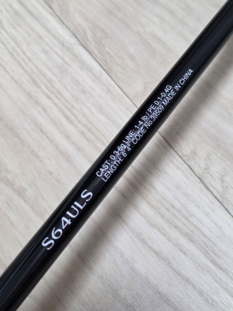 シマノ　フリーゲームXT S-64ULS