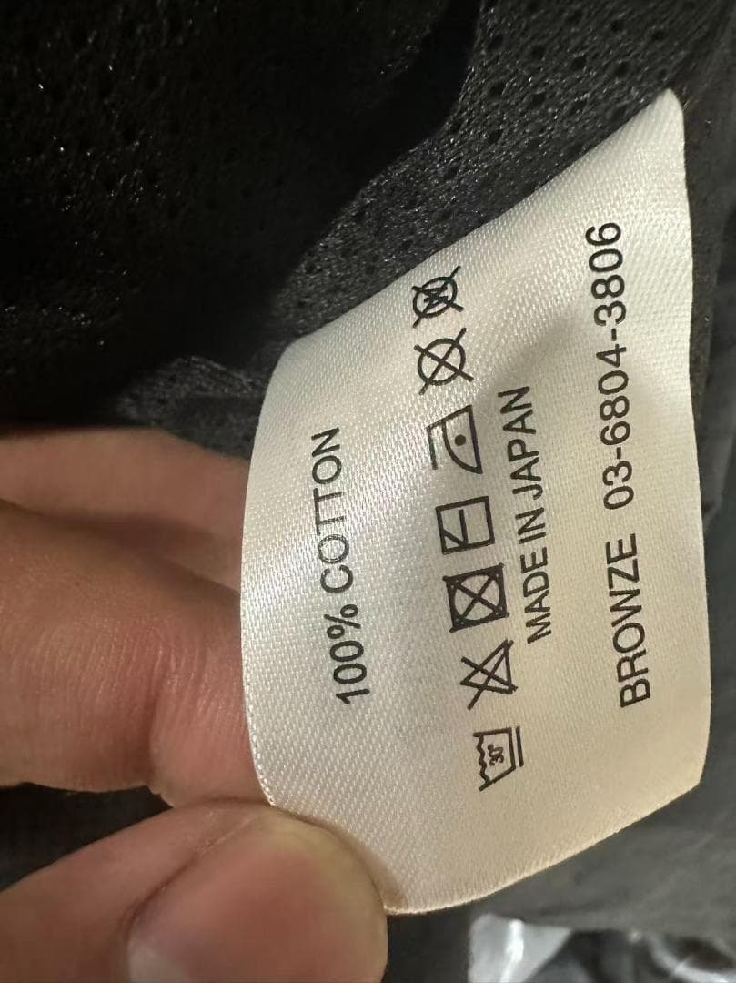 【本日発送】The Envoy Professional レインウェア セット