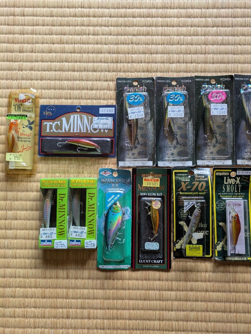 ルアーセット お得なまとめ売り19点