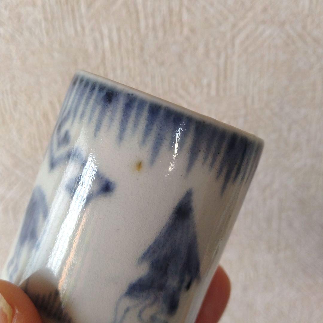 古伊万里染付雨降り番傘人物図覗き猪口