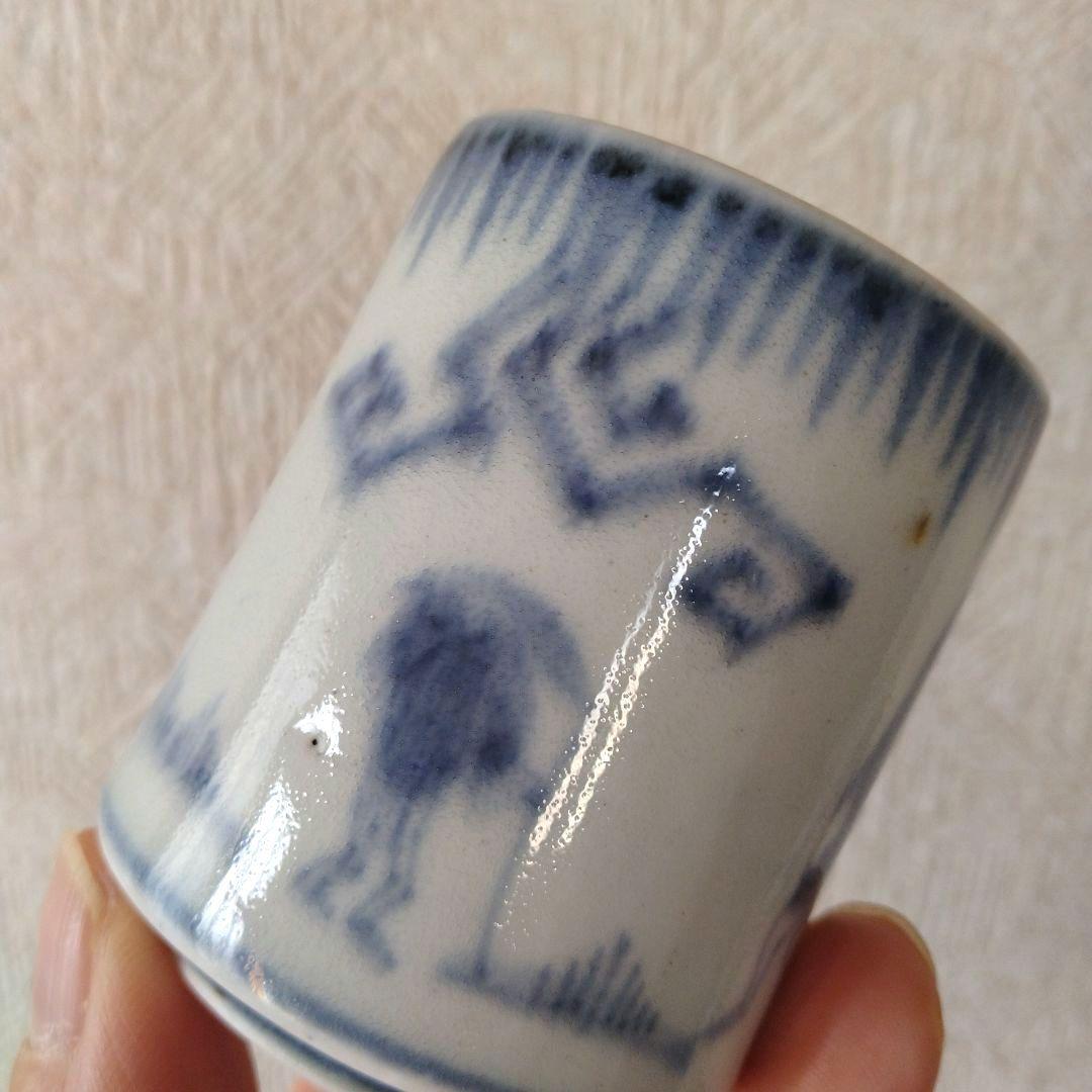 古伊万里染付雨降り番傘人物図覗き猪口