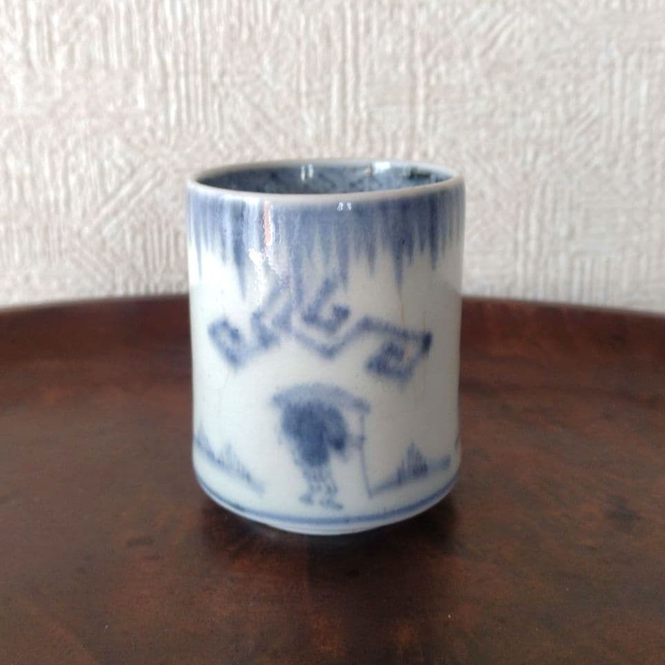 古伊万里染付雨降り番傘人物図覗き猪口