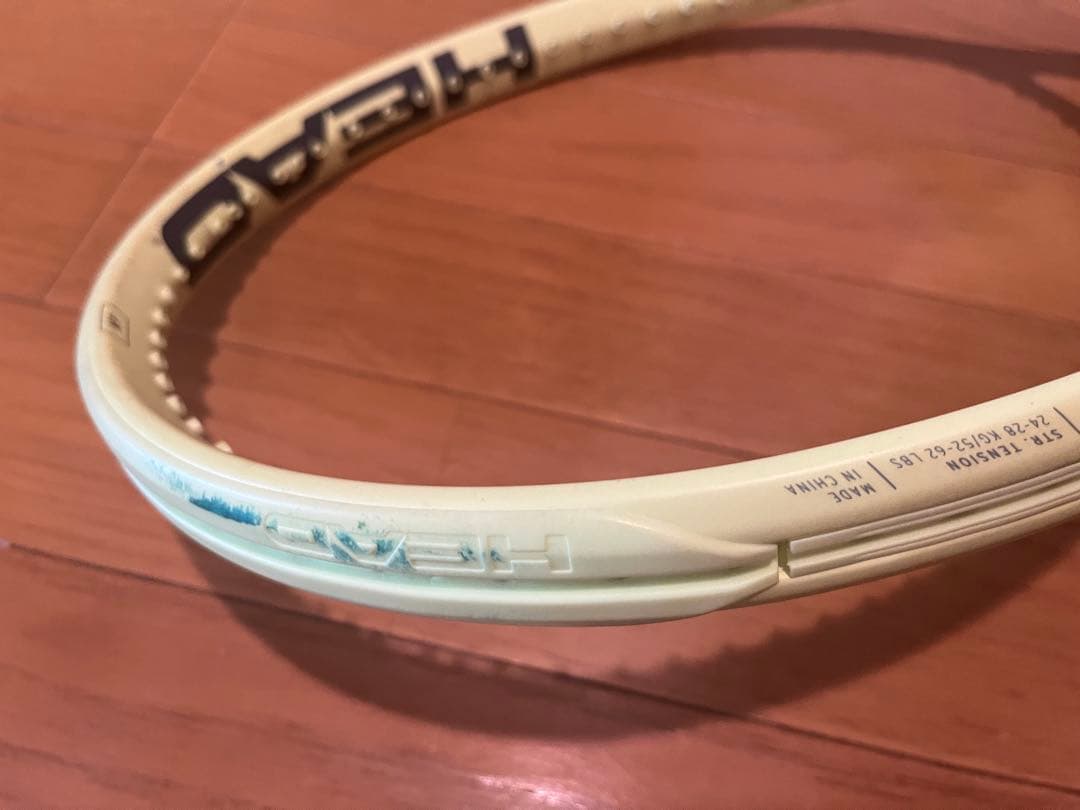 ヘッド　HEADエクストリーム EXTREME MP