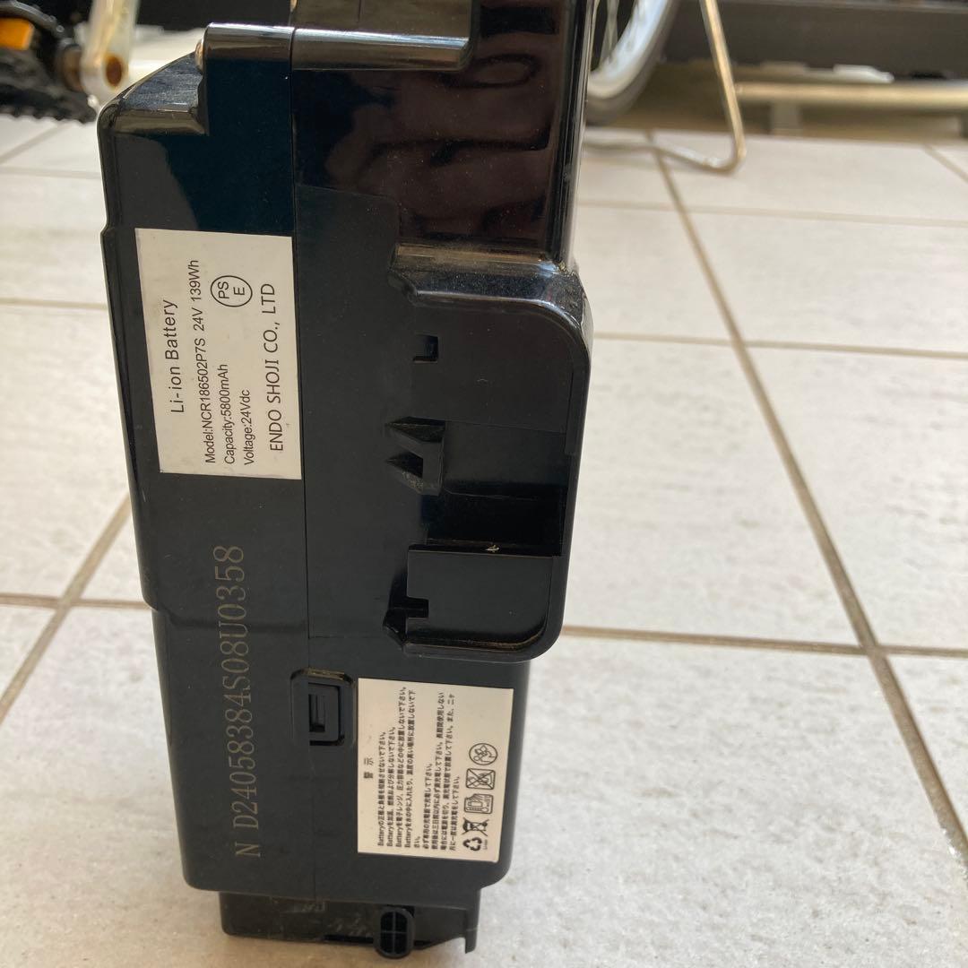 【兵庫お渡し】イオンバイクのオリジナル電動アシスト自転車　POMUMIE