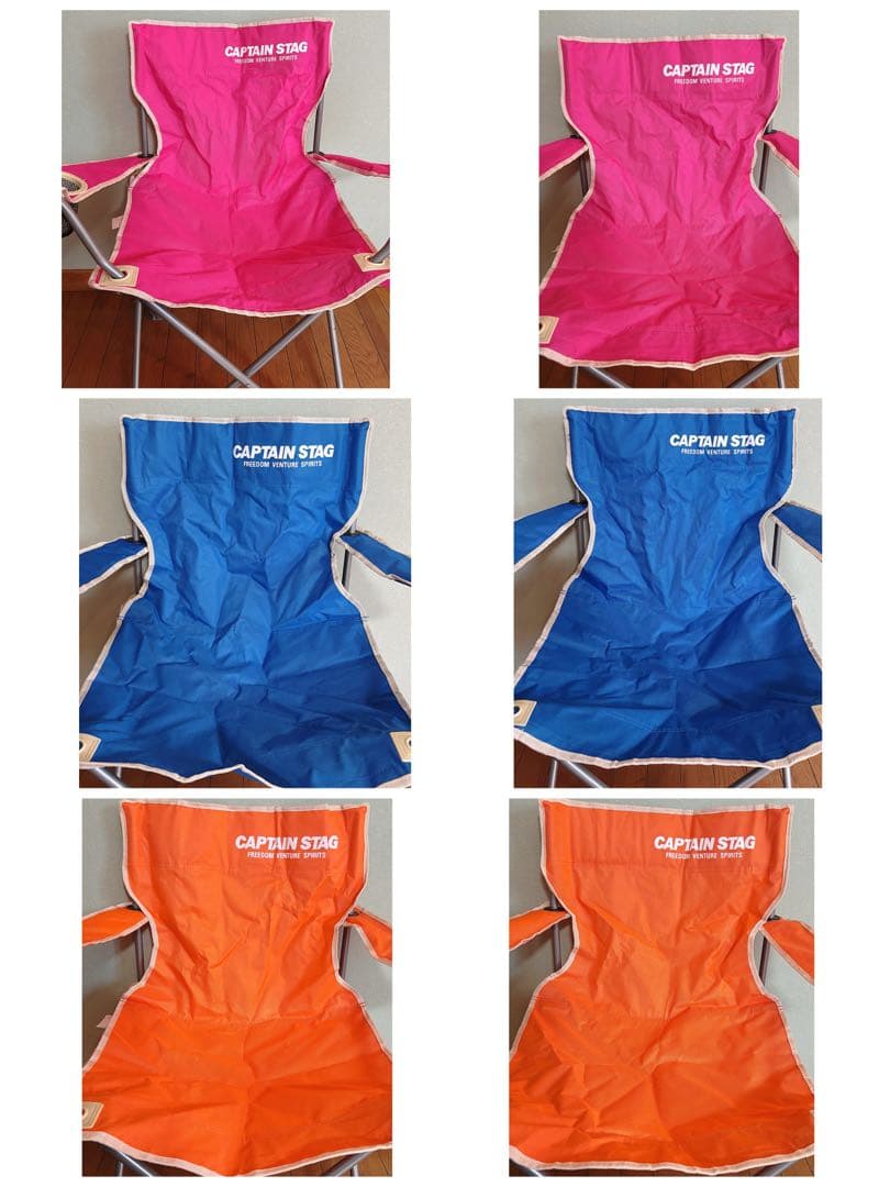 CAPTAIN STAG アウトドアチェア　6脚セット