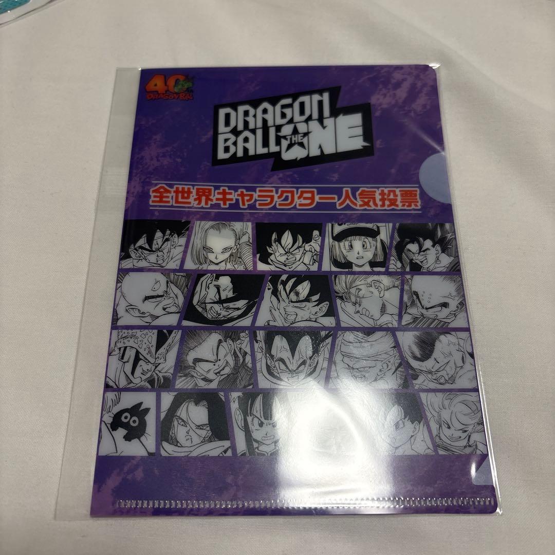 ドラゴンボール　ゲンキダマツリ　入場者特典　おまけ付き