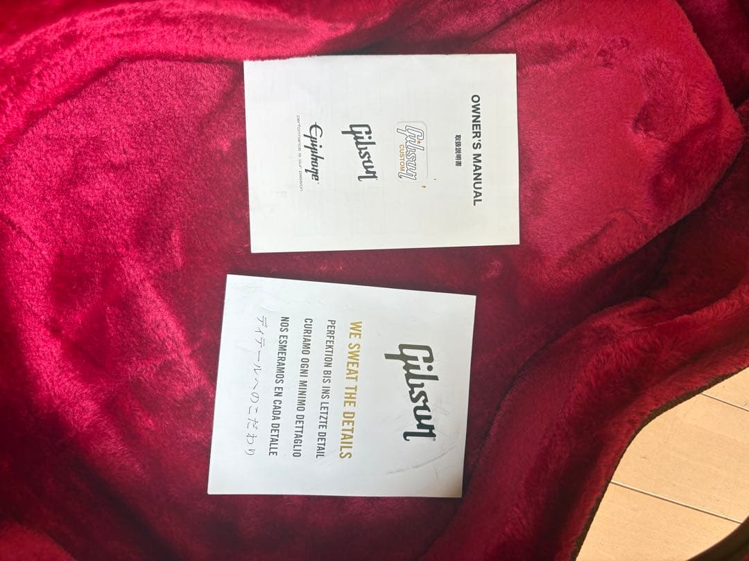 値下げ！Gibson Les Paul Special