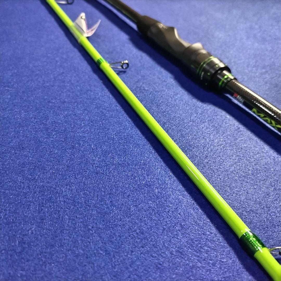 (訳アリ)アブガルシア MAX colors 2.44m 8ft スピニング