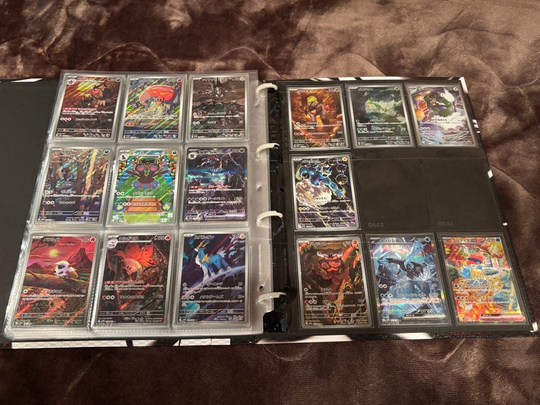 ブラックボルト　ホワイトフレア154種セット