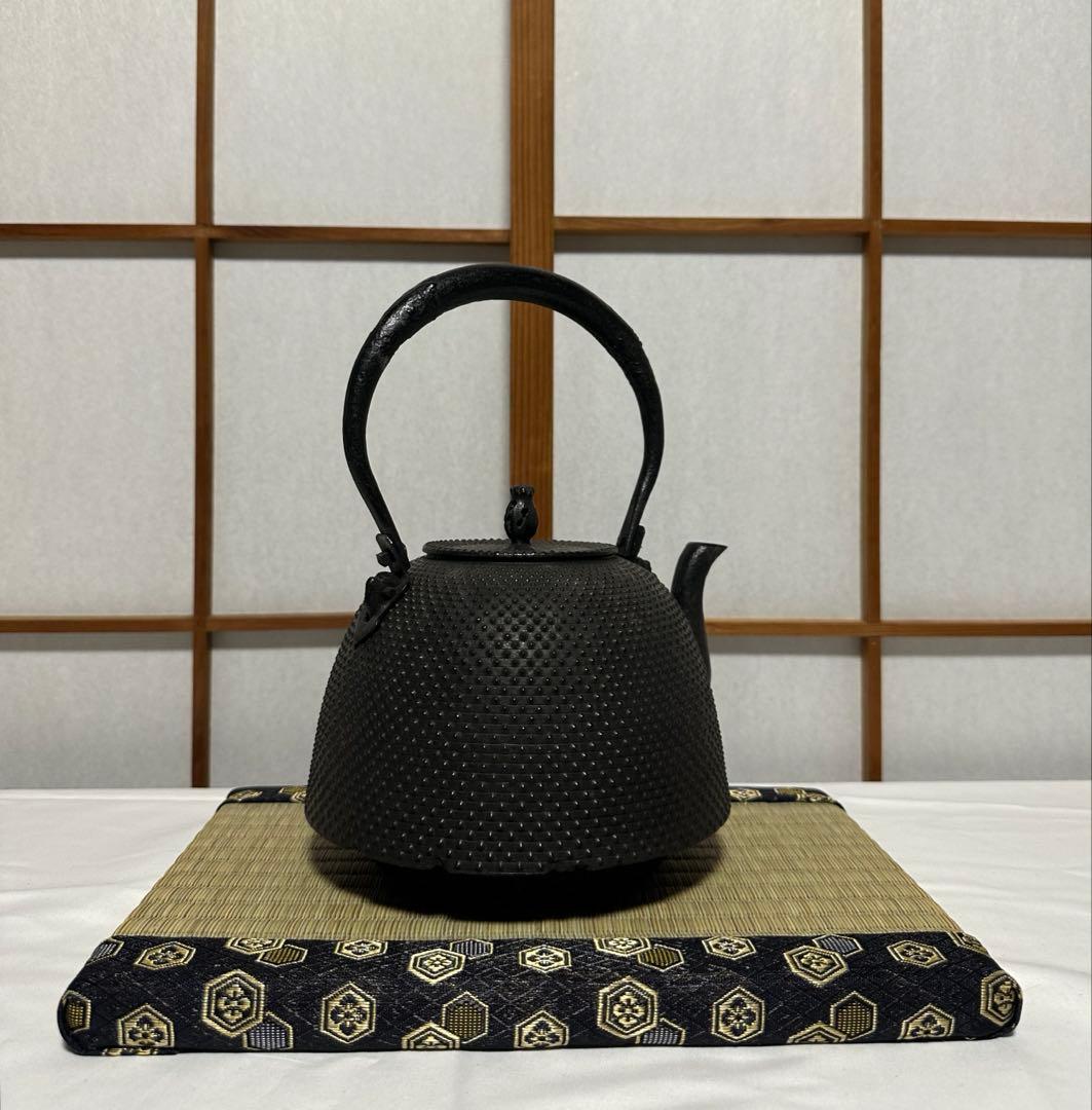 本番盛岡 薫山 南部鉄器 鉄瓶 南部型 霰 あられ 2リットル 新品未使用品