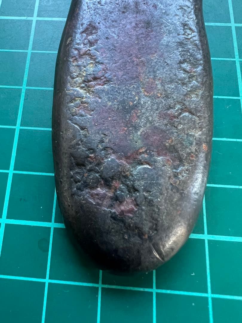 日本古金銀　安政丁銀