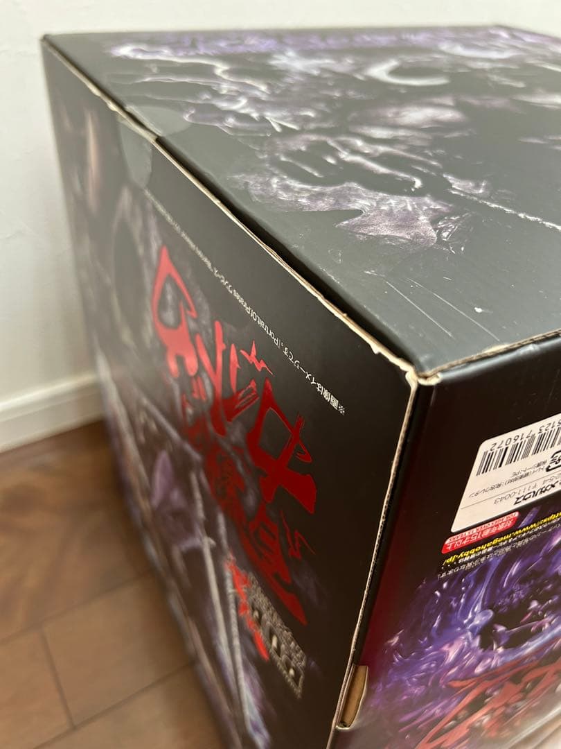 P.O.Pワンピース “WA-MAXIMUM” 百獣のカイドウ