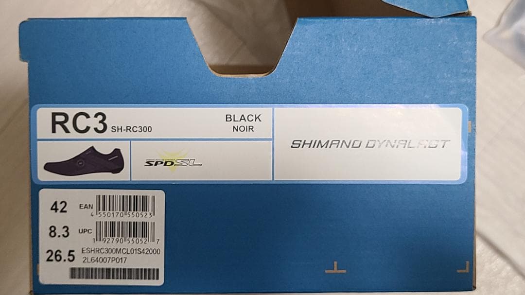 SHIMANO RC3 (SH-RC300) 26.5cm / EU 42 黒