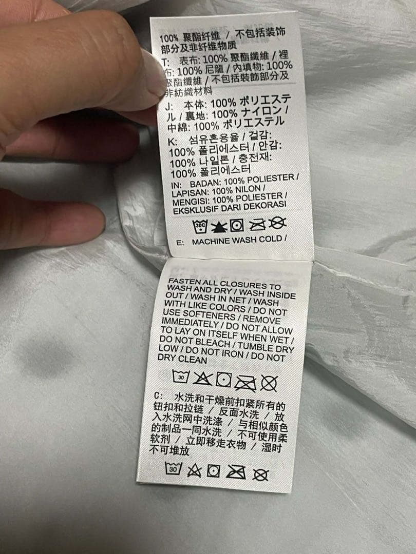 ナイキ　NIKE ランニングウェア　ランニングジャケット　新品　L ブラック