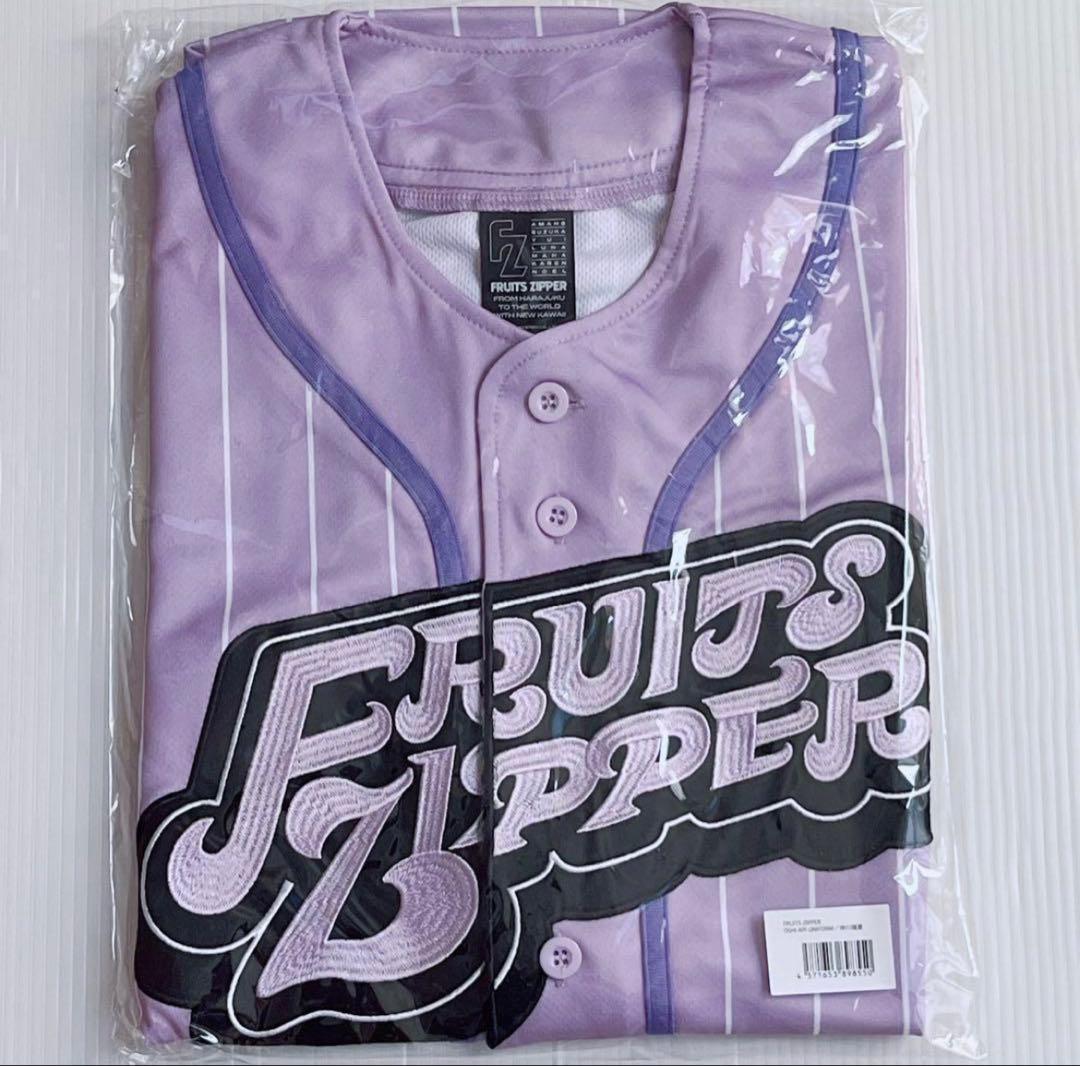 仲川瑠夏 ユニフォーム 推しアピ FRUITS ZIPPER　フルーツジッパー